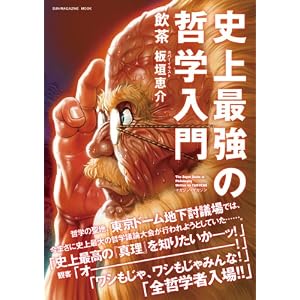 http://ec2.images-amazon.com/images/I/51E8yqfh4ML._SL500_AA300_.jpg
