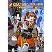 �p�Y�`�� ��E��E�ɂ̋O�� THE �L�����N�^�[�A�[�g�u�b�N (�Q�[�}�KBOOKS)