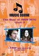 Music Scene 2: Best of 1969-1970 [DVD] [Import]