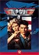 �g�b�v�K�� [DVD]