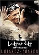 ���Z�E�p�Z ~���R�ւ̒ʍs����~ [DVD]