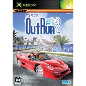 OutRun2