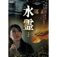 ���� �~�Y�` [DVD]