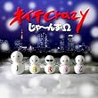 �L�C�eCrazy