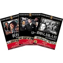 999����f��DVD3���p�b�N HOP-020 �f���炵���ƁA�l��!/���[�v/�܂ꂽ�� �yDVD�z
