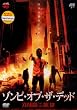 �]���r�E�I�u�E�U�E�f�b�h [DVD]