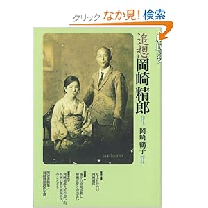 �Ǒz���萸�Y�\�|�p�Ƌ���Ҕ_���̕�