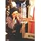 �C�C��
