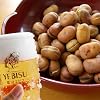 (���[���֌���) �������� ���Y�� �͂����� (���肻�瓤) 160g���� 3�܃Z�b�g