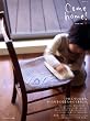 Come home! Vol.3 (���̃J���g���[�ʍ�)