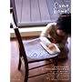 Come home! Vol.3 (���̃J���g���[�ʍ�)