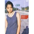 �I����! [DVD]
