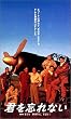 �N��Y��Ȃ� [DVD]