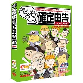 ��邼!�m��\�� 2002