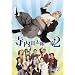 �����ё��Y���2 BOX(2) [DVD]