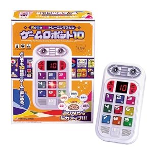 【クリックで詳細表示】ゲームロボット10