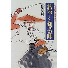 ���䂭���|�t�\��ԏ���������