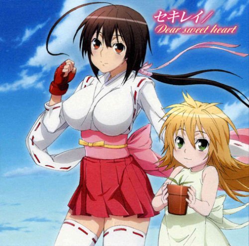  セキレイ/Dear sweet heart