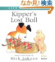 Kipper's Lost Ball