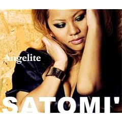Angelite