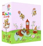 �m�g�j �݂�Ȃ̂��� �c�u�c-�a�n�wII [DVD]