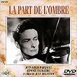 ���̂ы��� [DVD]