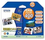 EPSON �ʐ^�p���G���g���[<����>L��400�� KL400SEK