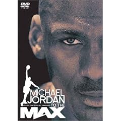 �}�C�P���E�W���[�_�� �g�D�E�U�E�}�b�N�X [DVD]