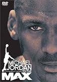 �}�C�P���E�W���[�_�� �g�D�E�U�E�}�b�N�X [DVD]