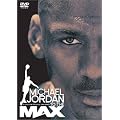 �}�C�P���E�W���[�_�� �g�D�E�U�E�}�b�N�X [DVD]