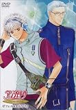 [DVD]岩田光央 アンジェリーク Twinコレクション(3)~ゼフェル&エルンスト~ [DVD]