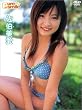 Pure Smile �������� [DVD]