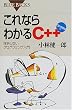 ����Ȃ�킩��C++�\���܂��Ȃ��v���O���~���O���� CD-ROM�t (�u���[�o�b�N�X)