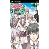 �Ђ߂Ђ� -Princess Days- �ہ[���Ԃ�