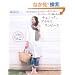 �I�[���V�[�Y��������`���j�b�N�A�u���E�X�A�����s�[�X (Heart Warming Life Series)