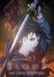 BLOOD THE LAST VAMPIRE �f�W�^���}�X�^�[�� [UMD]