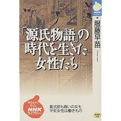 �u��������v�̎���𐶂������������\�������������̏������������͓������� (NHK���C�u�����[)