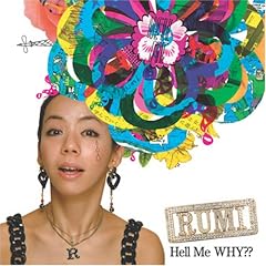 Hell Me WHY??