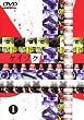 �P�C�]�N(1) [DVD]