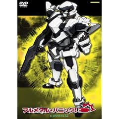 �t�����^���E�p�j�b�N! mission.12�q����Łr [DVD]