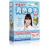 ��邼! �F�\��2012 ���񂵂�T�|�[�g�p�b�N WindowsRio�ɂ��