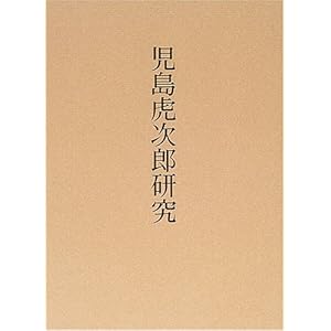 �����Վ��Y����