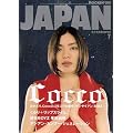 ROCKIN'ON JAPAN (���b�L���O�E�I���E�W���p��) 2006�N 07���� [�G��]