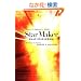 Star Maker (Early Classics of Science Fiction)