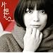 �Бz��(���񐶎Y�����)(DVD�t)