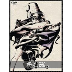 ���˂̉ԉ� ��2�� ������萶�Y�� [DVD]