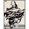 ���˂̉ԉ� ��2�� ������萶�Y�� [DVD]