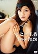 ���Ƃ����� Two Face�yDVD�z