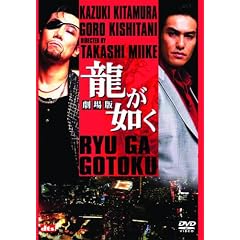 �����@�� ����� �ʏ�� [DVD]