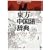 ���������ꎫ�T